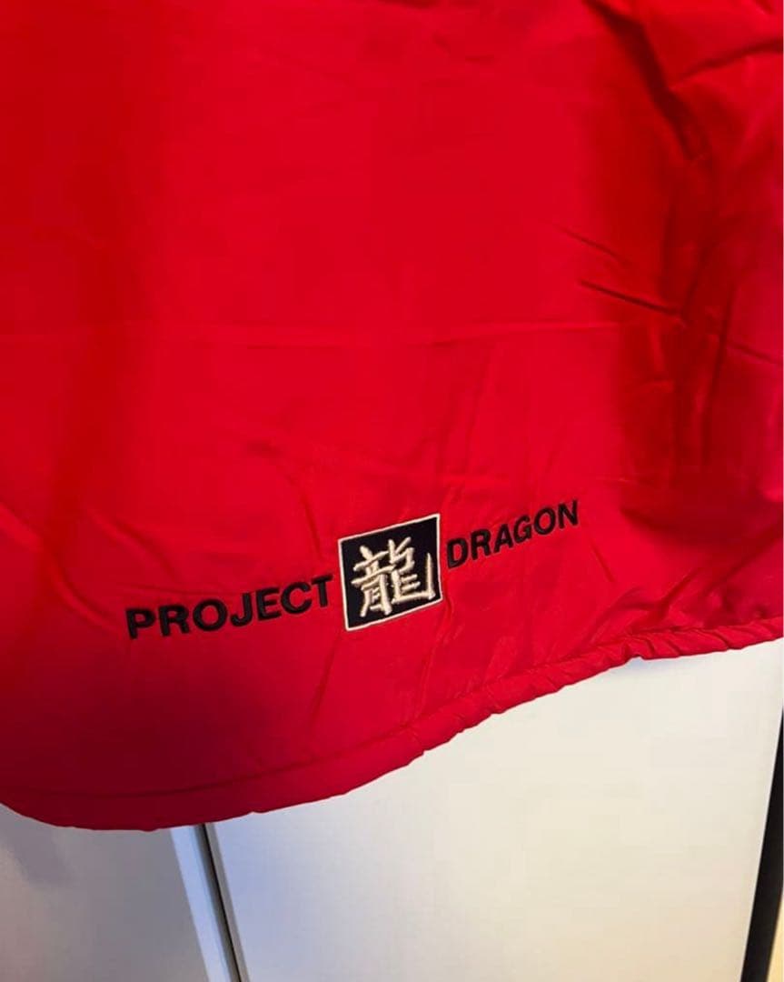 新品未使用PROJECT DRAGONプロジェクトドラゴンジャケットM赤90s
