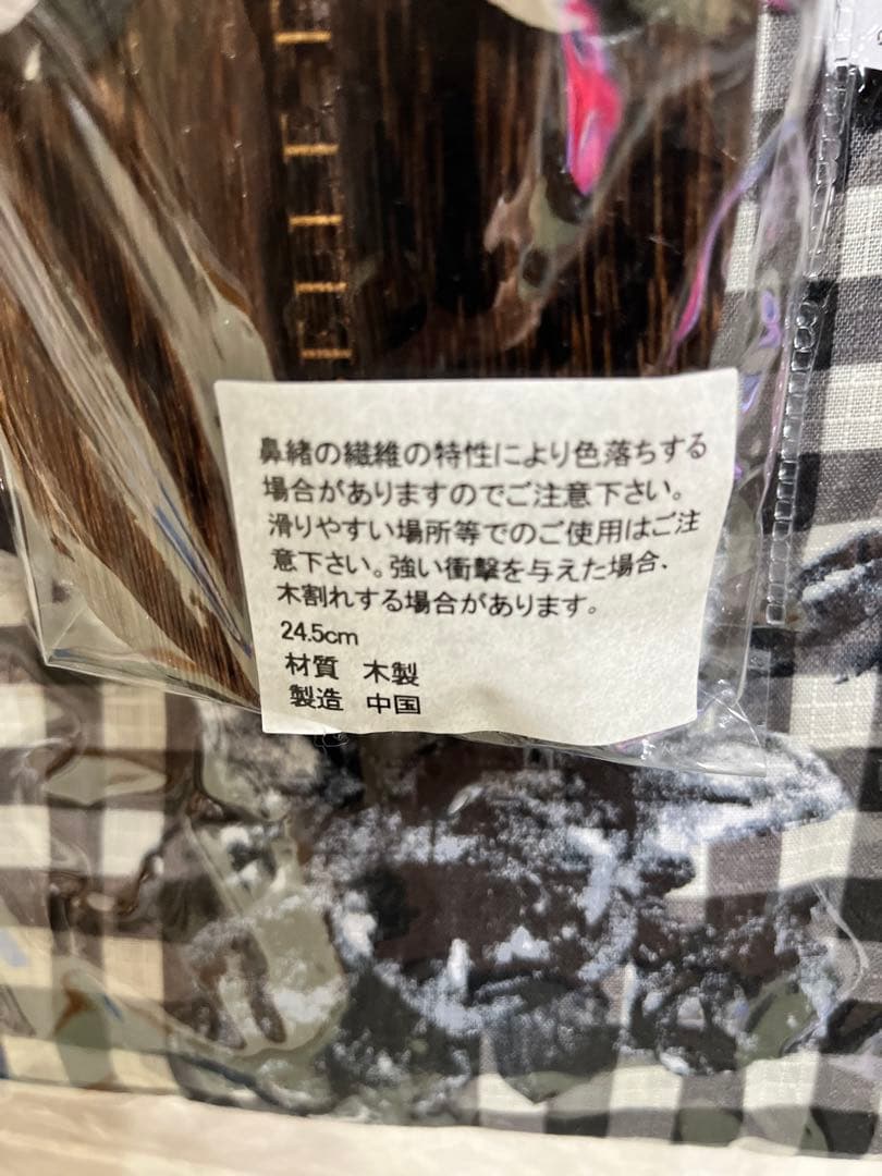 新品 ラベルエチュード 浴衣セット ギンガムチェック バラ ブラック