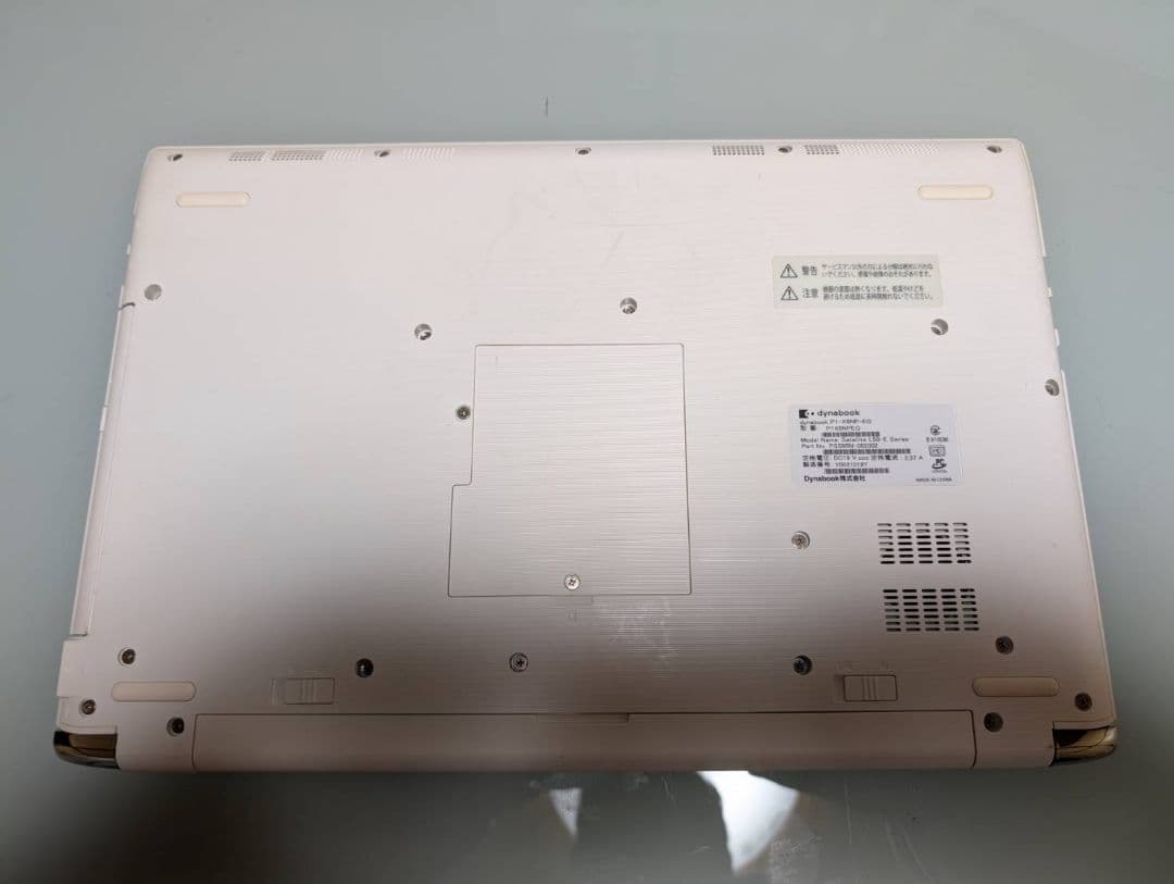 dynabook ゴールド 日本語キーボード