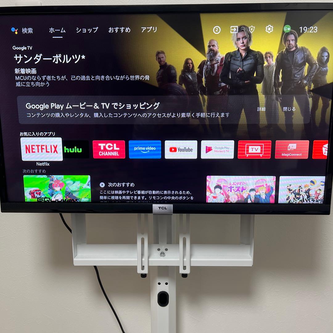 2022年製TCL 液晶テレビ 本体　32インチ　スマートテレビ