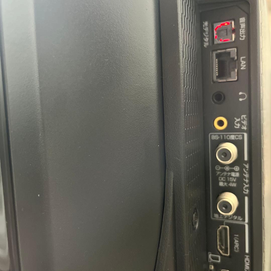 2022年製TCL 液晶テレビ 本体　32インチ　スマートテレビ