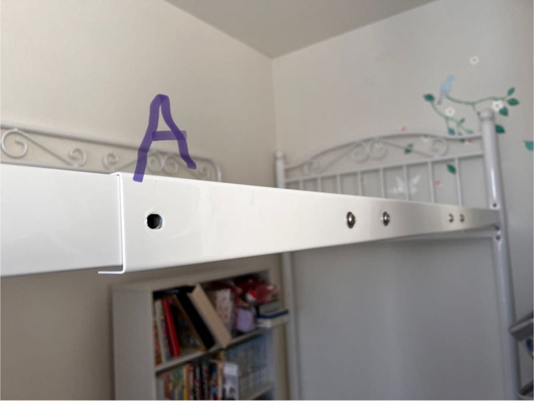 GW SALE 美品 ニトリ プリンセス ロフトベッド ハイタイプ お姫様 引取