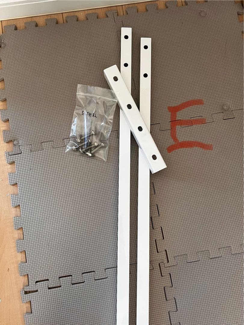 GW SALE 美品 ニトリ プリンセス ロフトベッド ハイタイプ お姫様 引取