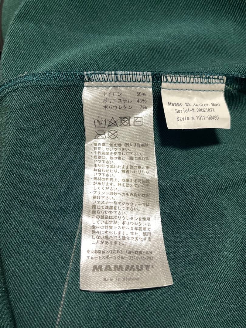 は　 MAMMUT マムート マウンテンパーカー