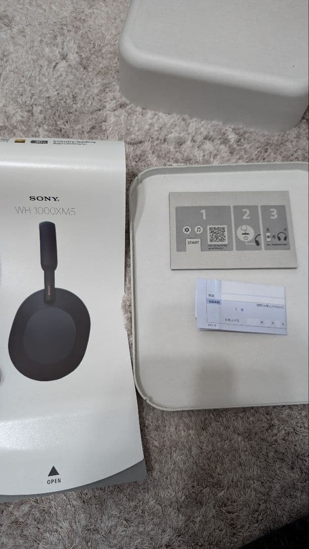 SONY WH-1000XM5 ワイヤレスヘッドセット
