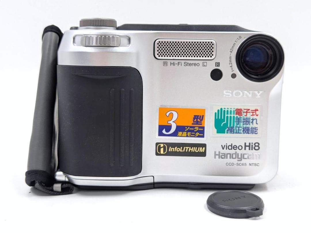 8mmテープのダビングに！ SONY ビデオカメラ CCD-SC65