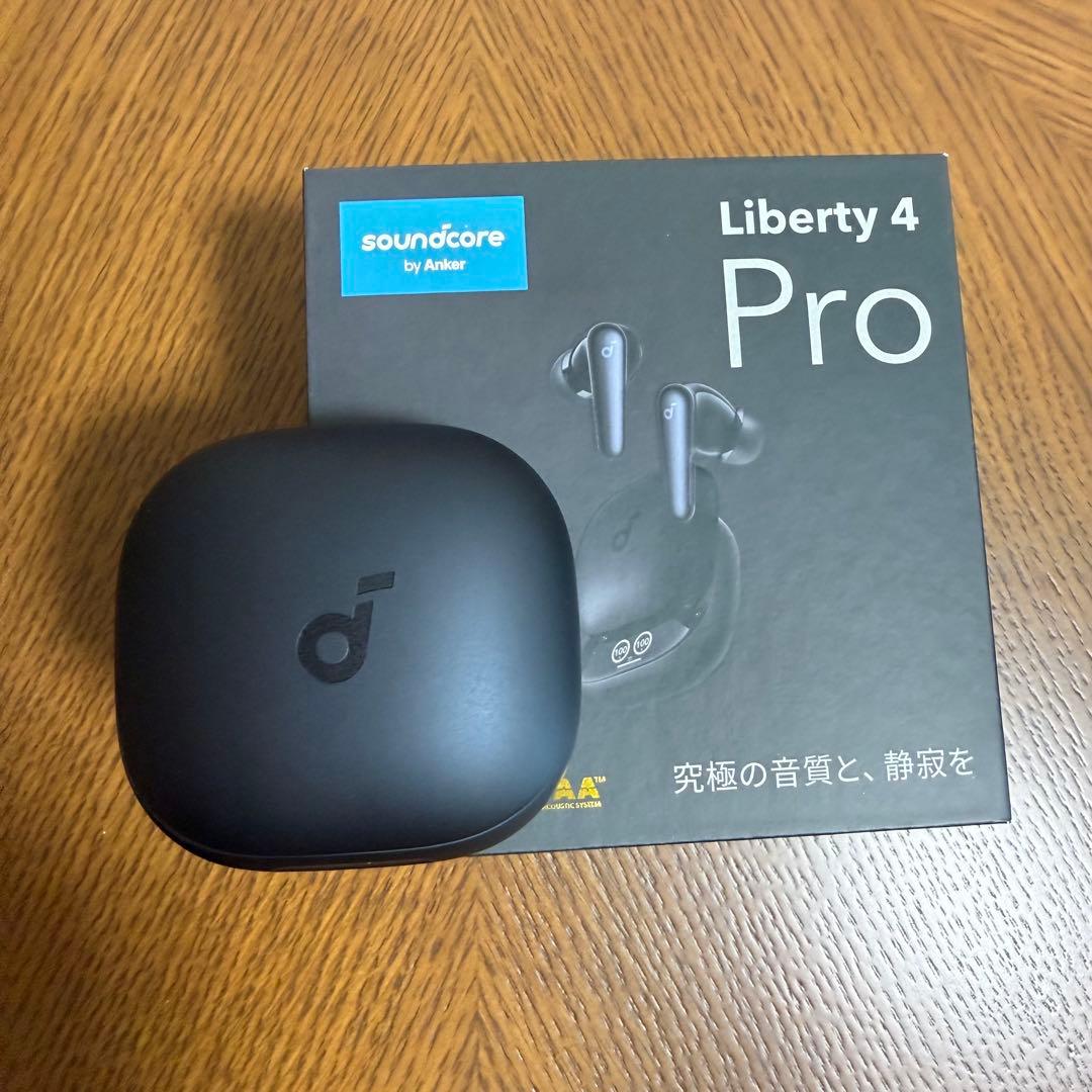 【美品】soundcore Liberty 4 Pro ワイヤレスイヤホン