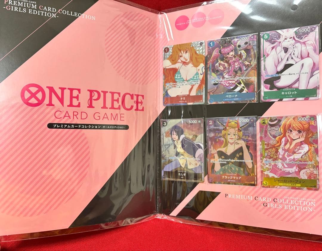 【未開封】ワンピースカード　プレミアムカードコレクション-ガールズエディション-