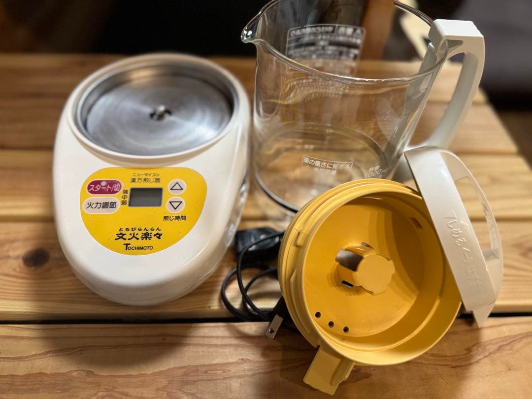 漢方煎じ器 文火楽々　とろびらんらん　EK-SA10-WB