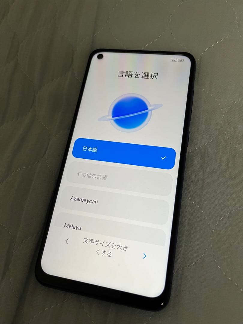 XIAOMI Redmi note9 美品