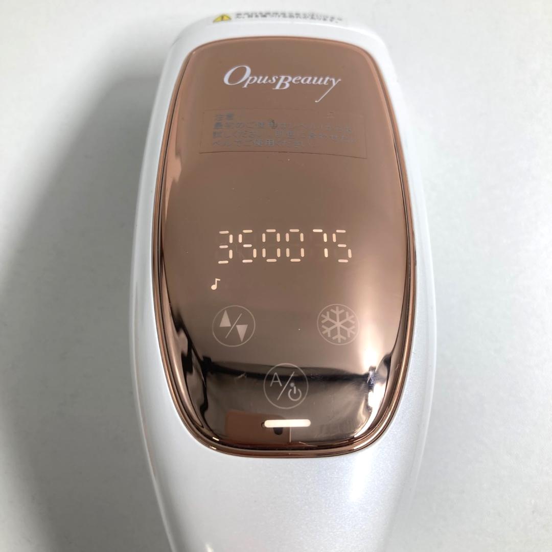 AND ONE アンド ワン　家庭用脱毛器　OPUS BEAUTY 03