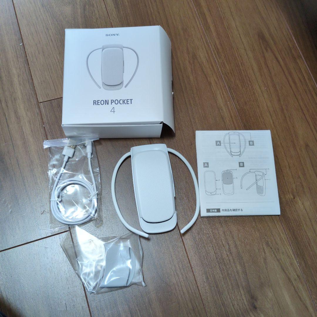 レオンポケット4