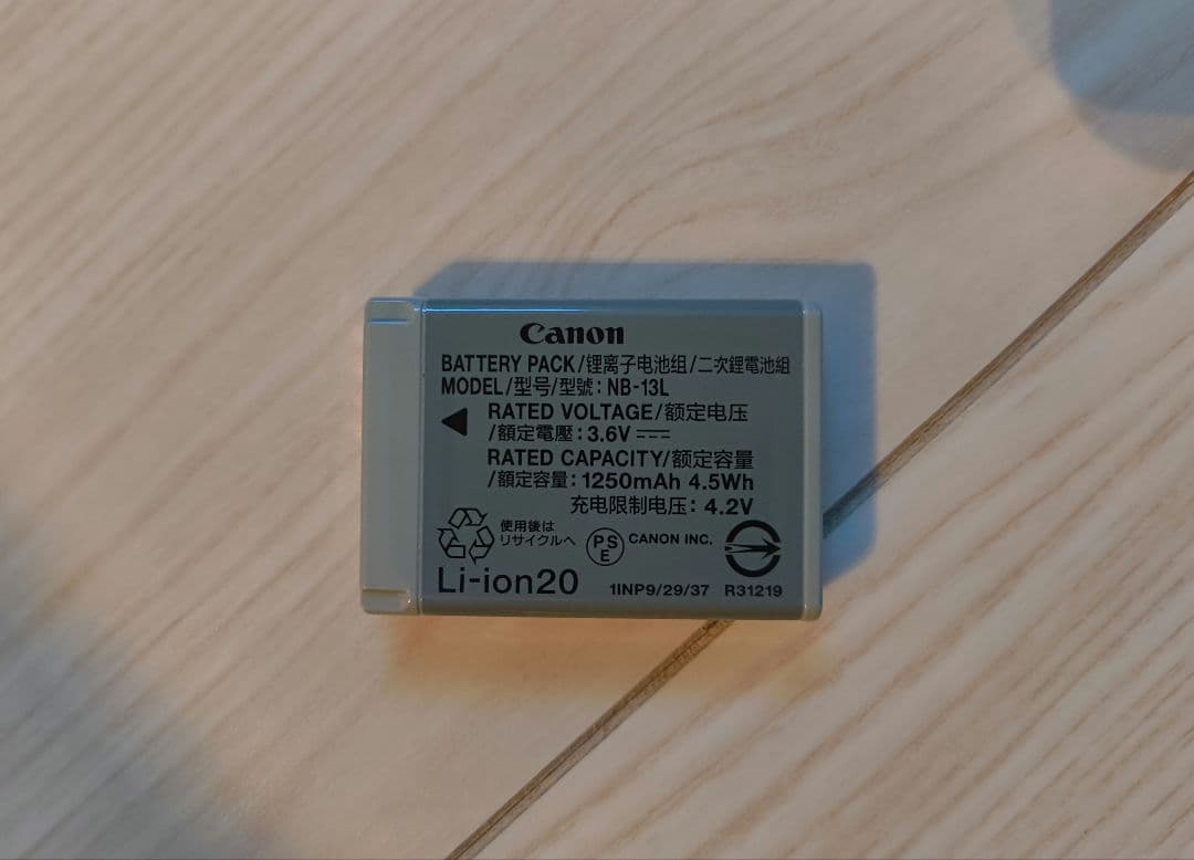 Canon PowerShot G9 X markⅡ