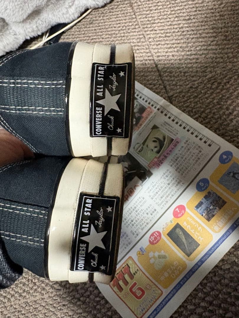 ct70 converse ブラック