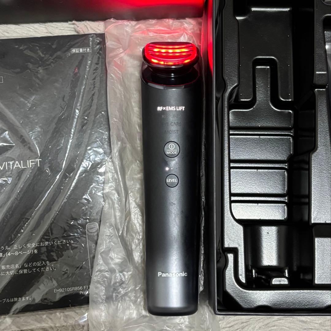 ボディ・フェイスケア Panasonic EH-SR85-K