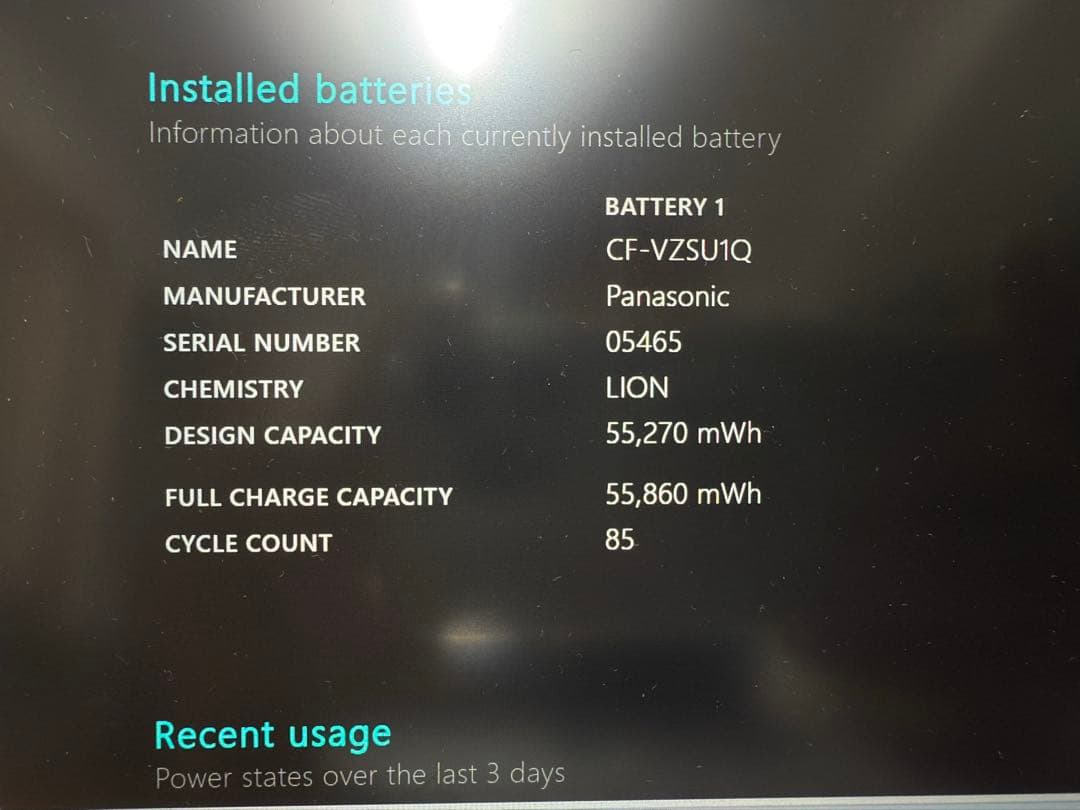 Windowsノート本体 Let's note FV CF-FV1 i5-1135G7/16GB/256