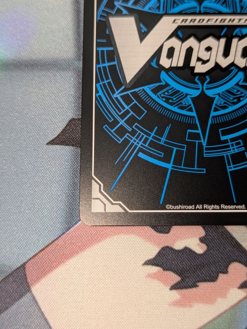 ヴァンガード　ジョイアンスデリバリー　エルディール　FFR