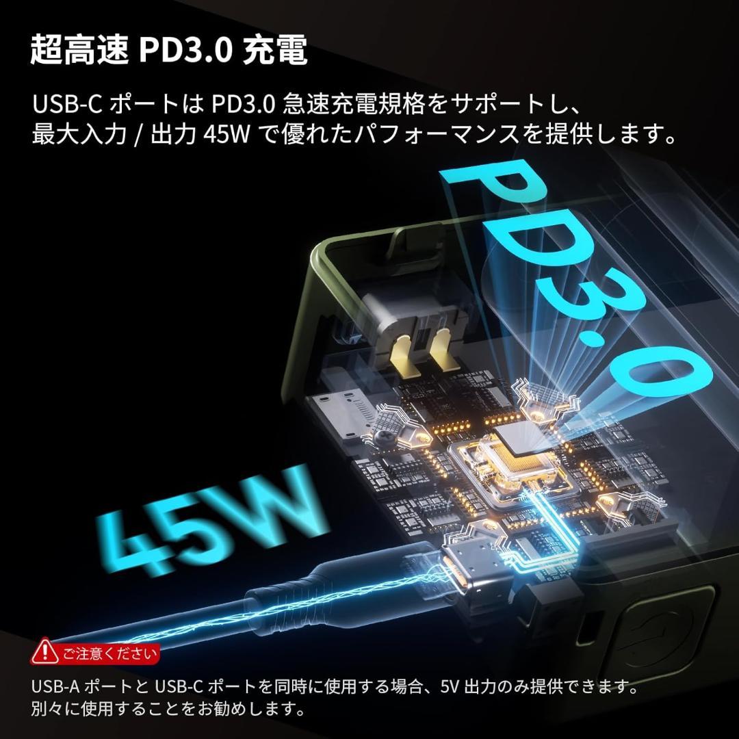 【新品】SmallRig Vマウントバッテリー VB50 3400mAh