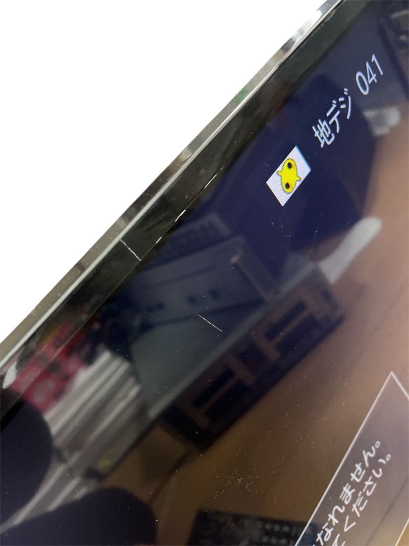 TOSHIBA 32S24 32インチ液晶テレビ【画面キズあり】