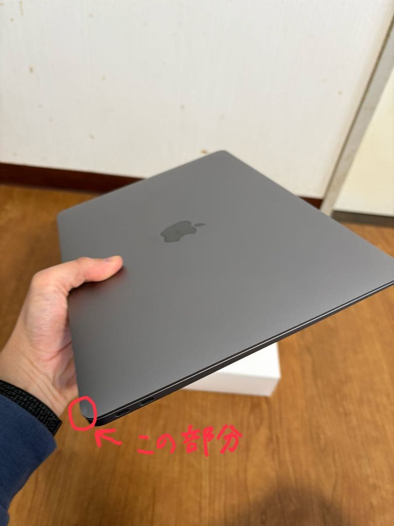 【ざっきー】MacBook Air 2020 M1 8GB 512GB