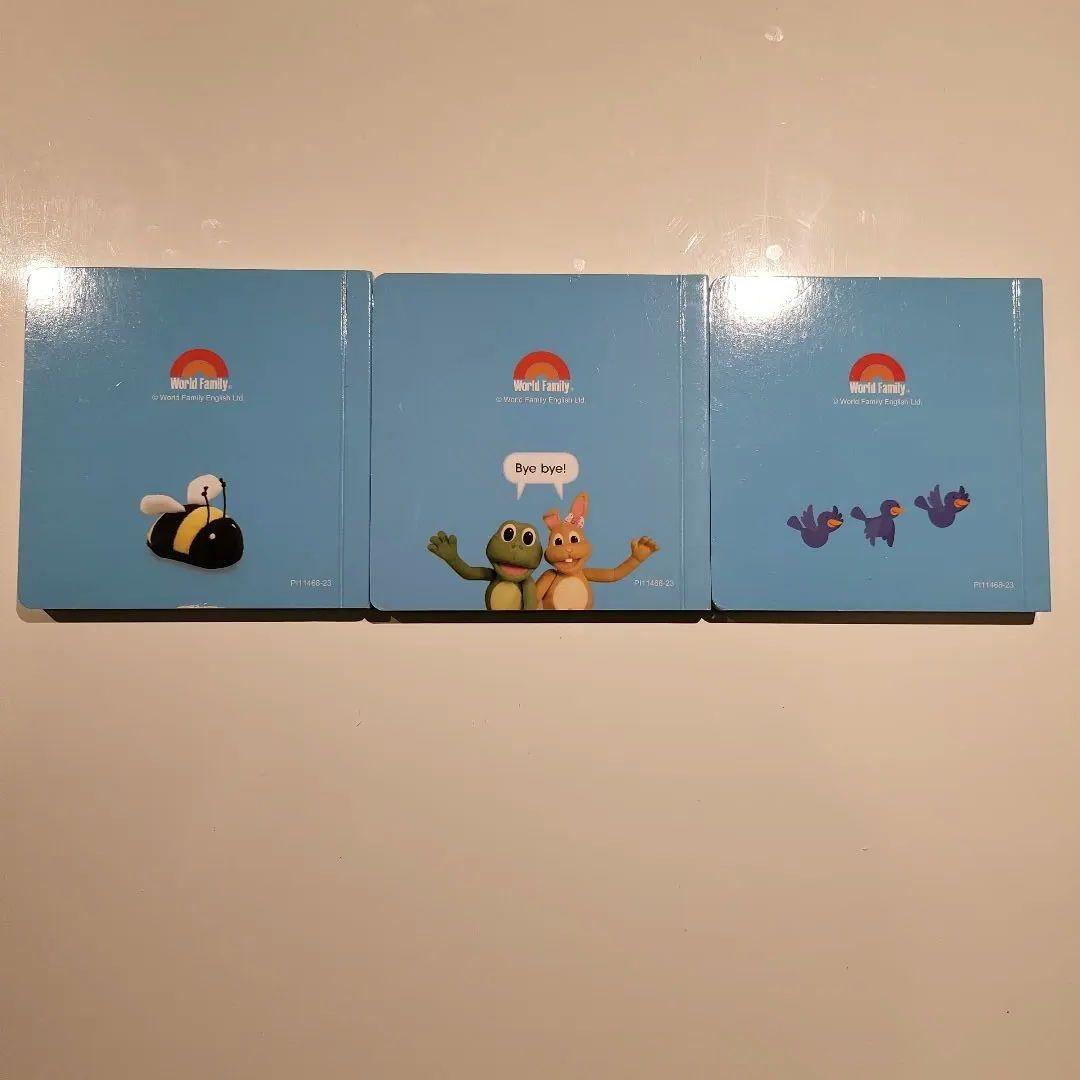 【最新版】dwe プレイアロング