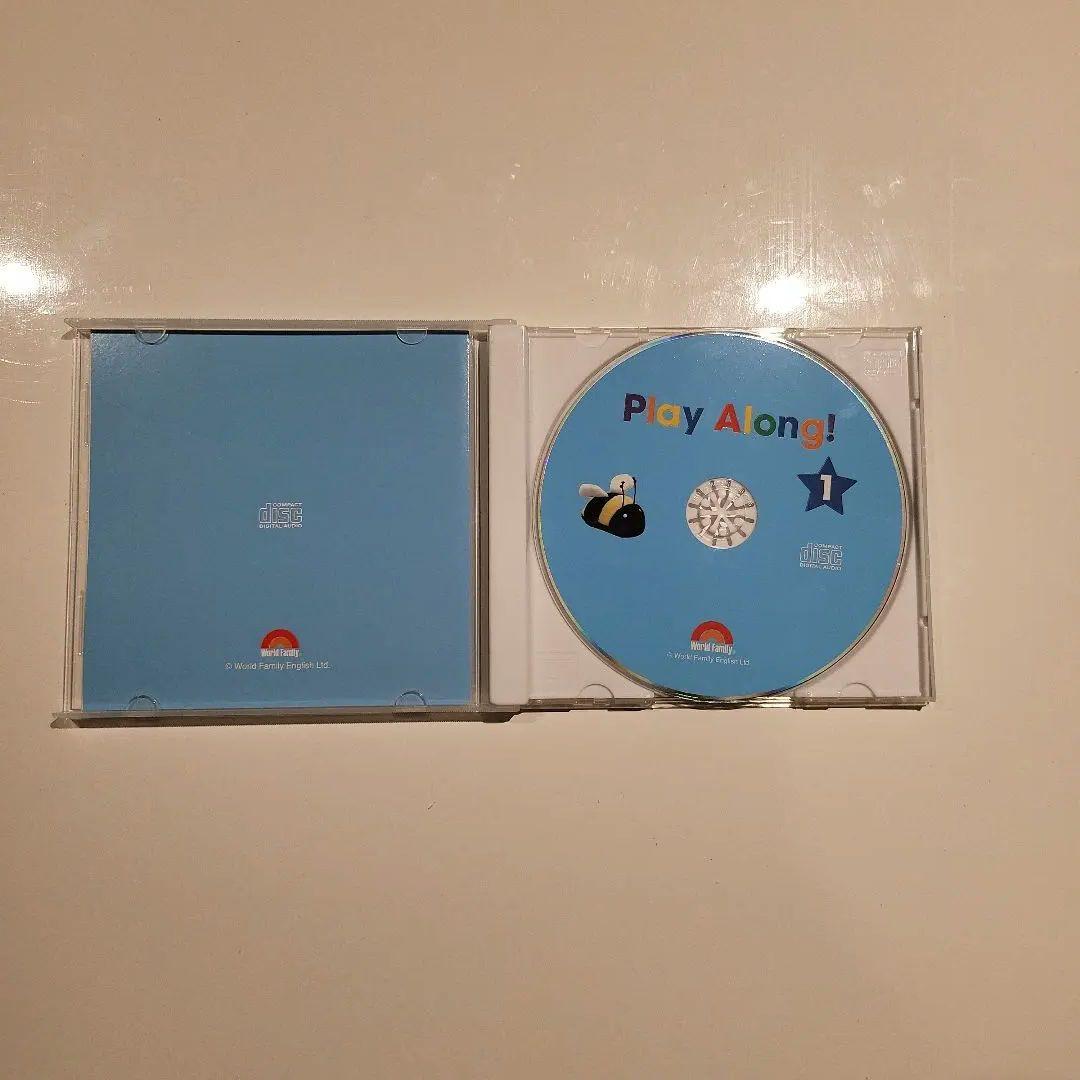 【最新版】dwe プレイアロング