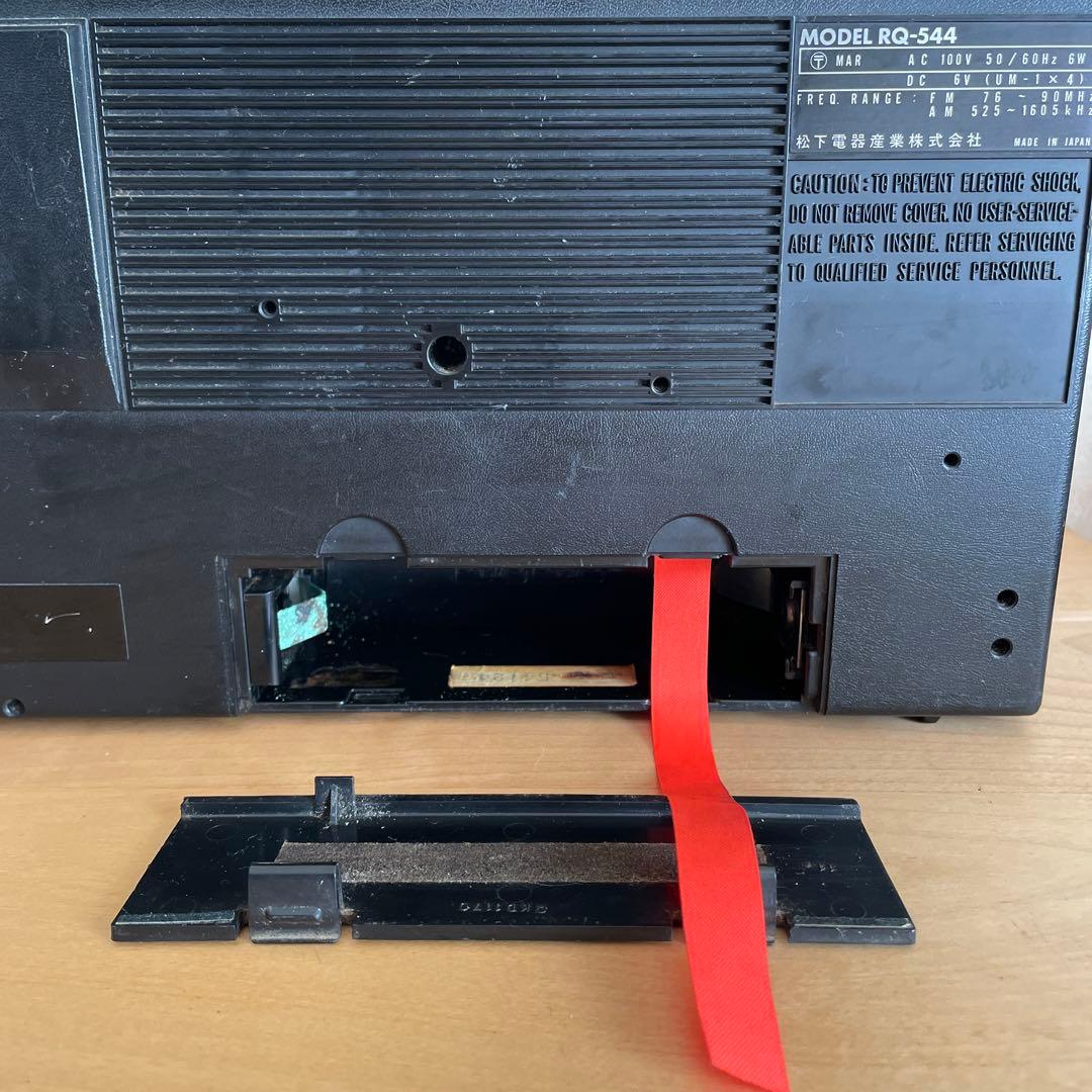 昭和レトロ ラジカセ RQ-544 national ナショナル