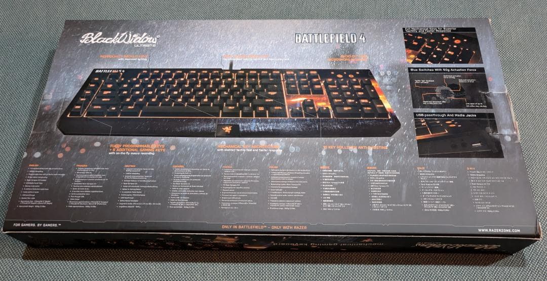 Razer バトルフィールド ゲーミングキーボード