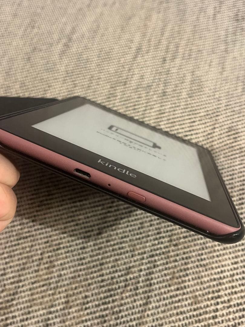 Kindle Paperwhite 防水機能搭載 wifi 32GB 広告付