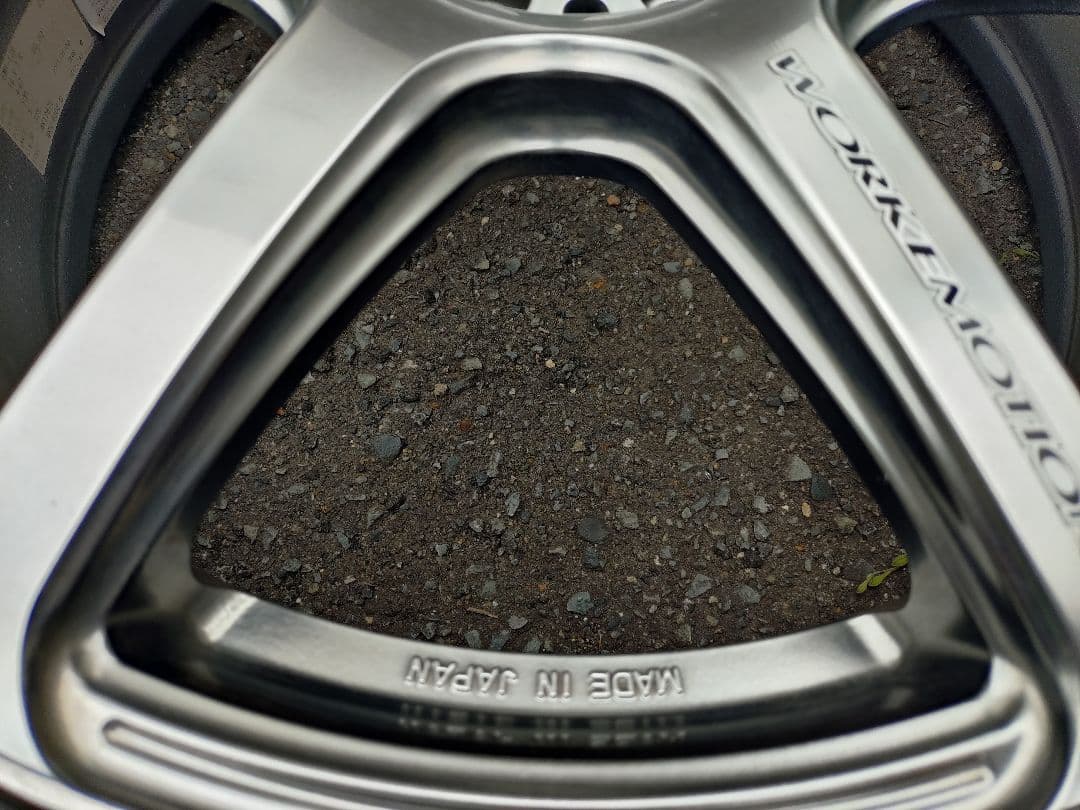 まじめいwork エモーション 18インチ