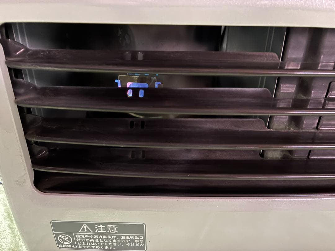 ☆ecoモードで節約暖房☆コロナ　石油ファンヒーター　FH-ST3613BY