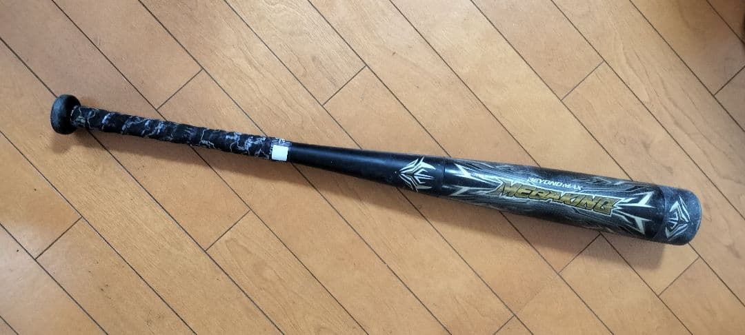 ビヨンド メガキング 少年用軟式バット 76cm