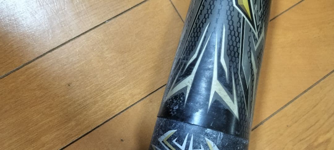 ビヨンド メガキング 少年用軟式バット 76cm