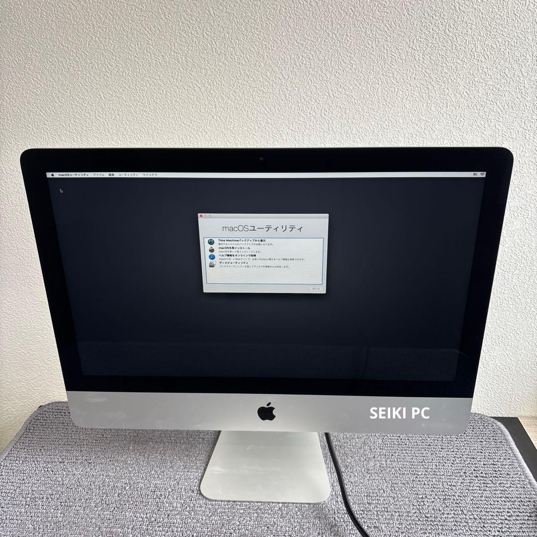Apple iMac A1418 一体型　メモリ不明　HDD1TB #10