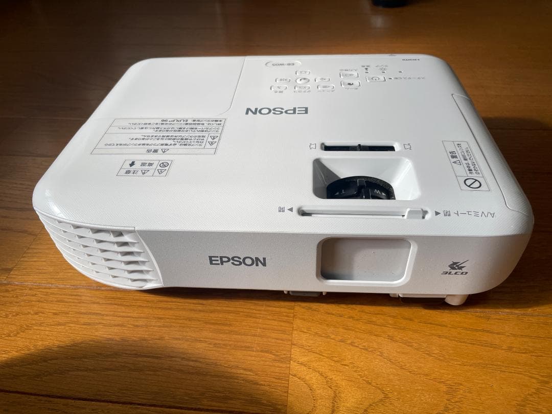 【美品】EPSON EB-WO5