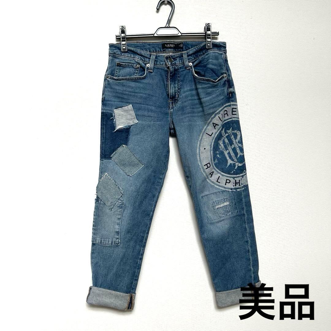 美品★ローレンラルフローレン　パッチワークデニム サイズ2