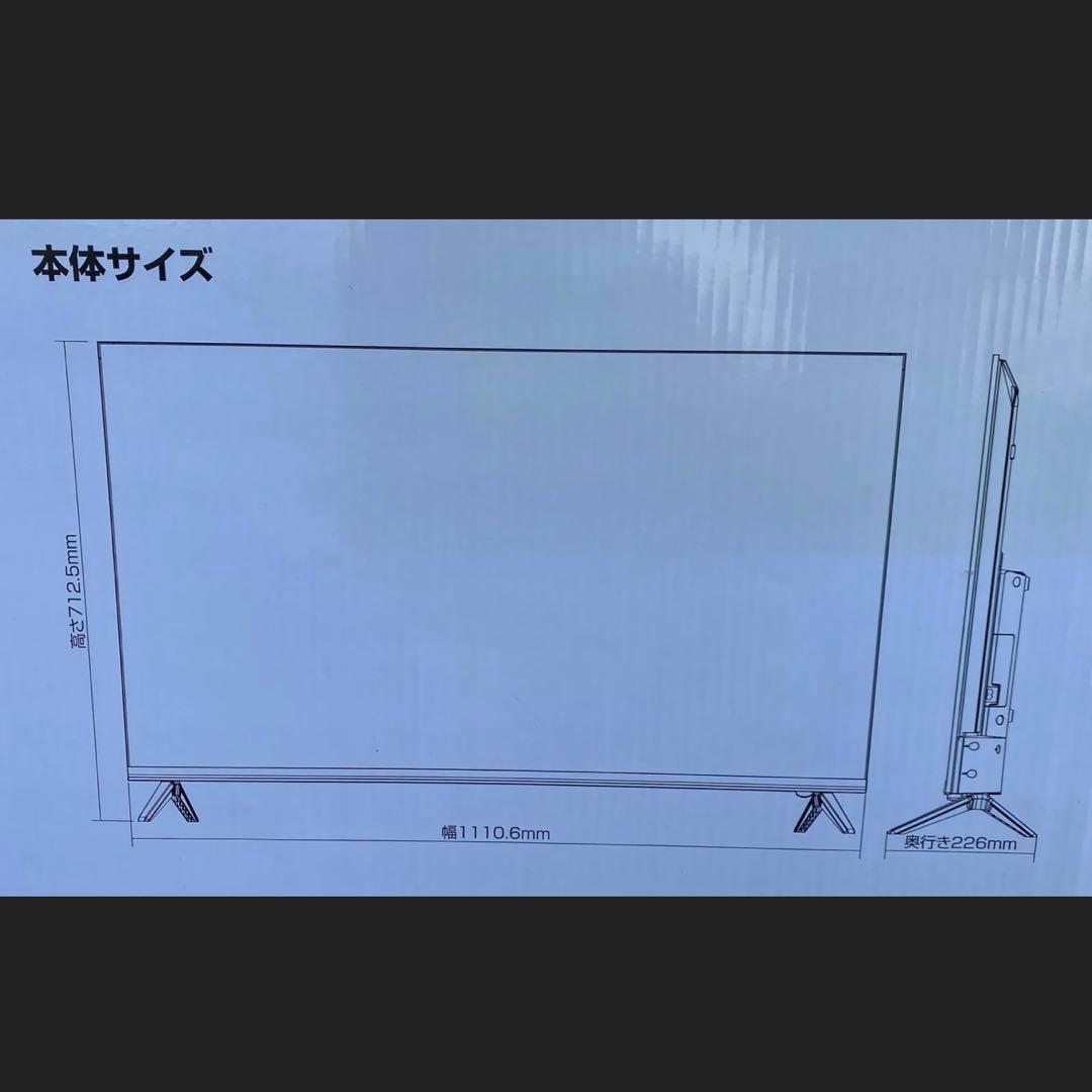 ゲオオリジナルモデル 50V型4K対応チューナーレステレビ 2023年製