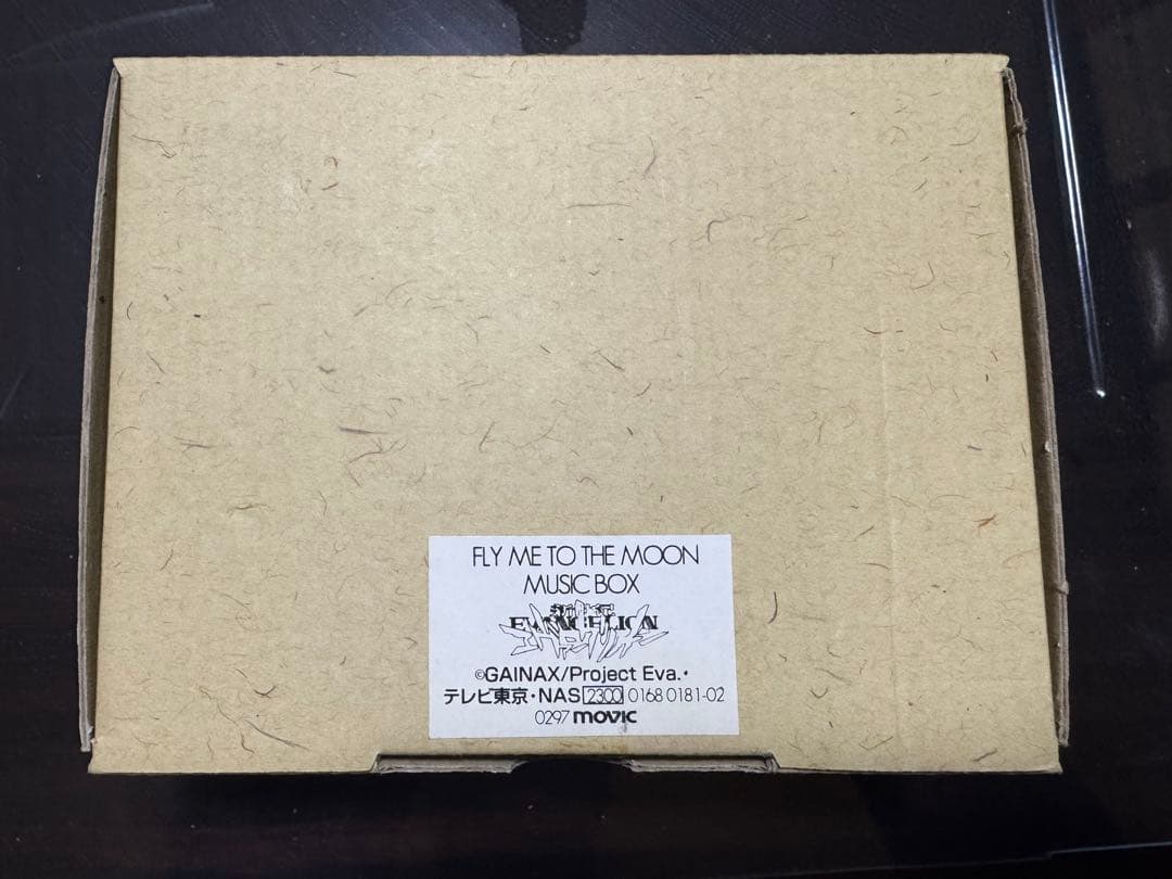 新世紀エヴァンゲリオンのオルゴールFly Me to the Moon 綾波レイ