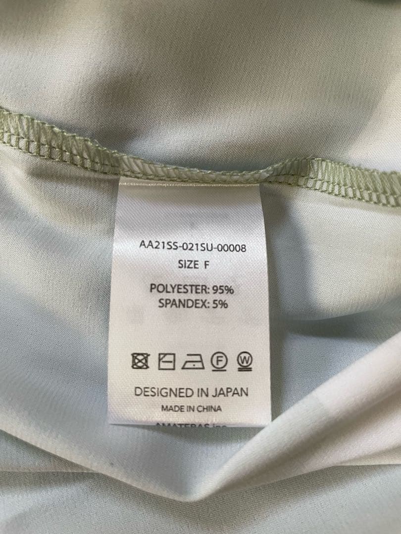 sop様【新品未使用】アマテラスAMATERAS サテン　パジャマ　ナイトウェア