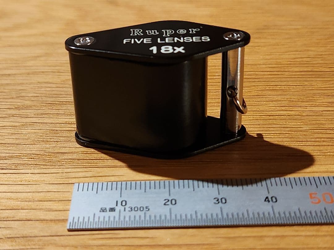 宝石鑑定用 ルーペ 池田レンズ18倍 ファイブレンズ 日本製