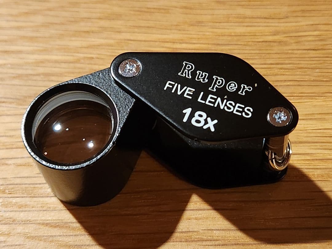 宝石鑑定用 ルーペ 池田レンズ18倍 ファイブレンズ 日本製