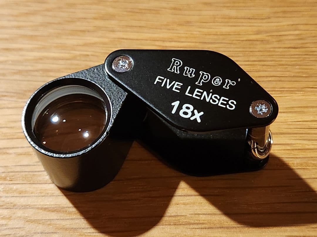 宝石鑑定用 ルーペ 池田レンズ18倍 ファイブレンズ 日本製