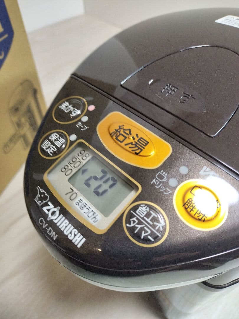 象印 電気ポット VE電気まほうびん 2.2L CV-DN22-TA ブラウン