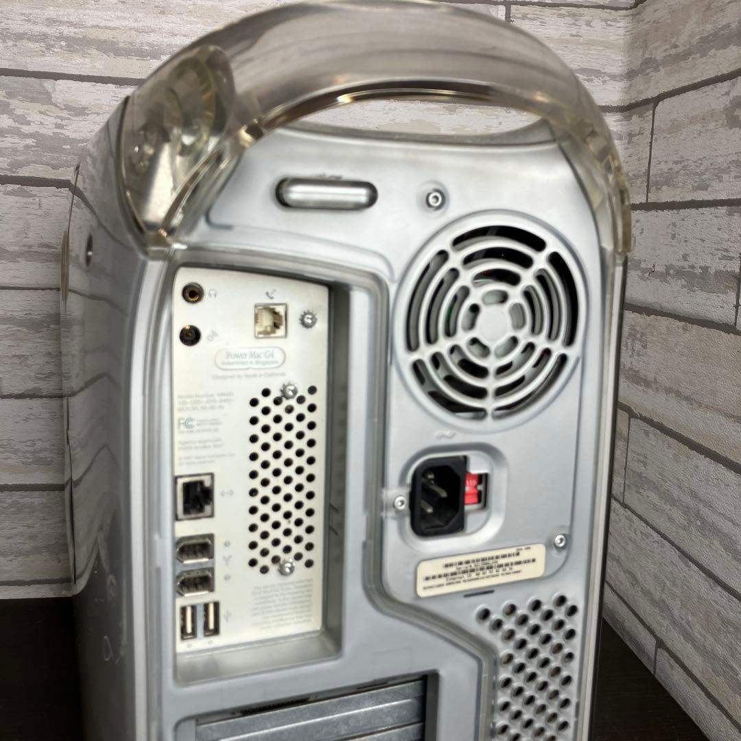 Macデスクトップ Apple Power Mac G4 M8493