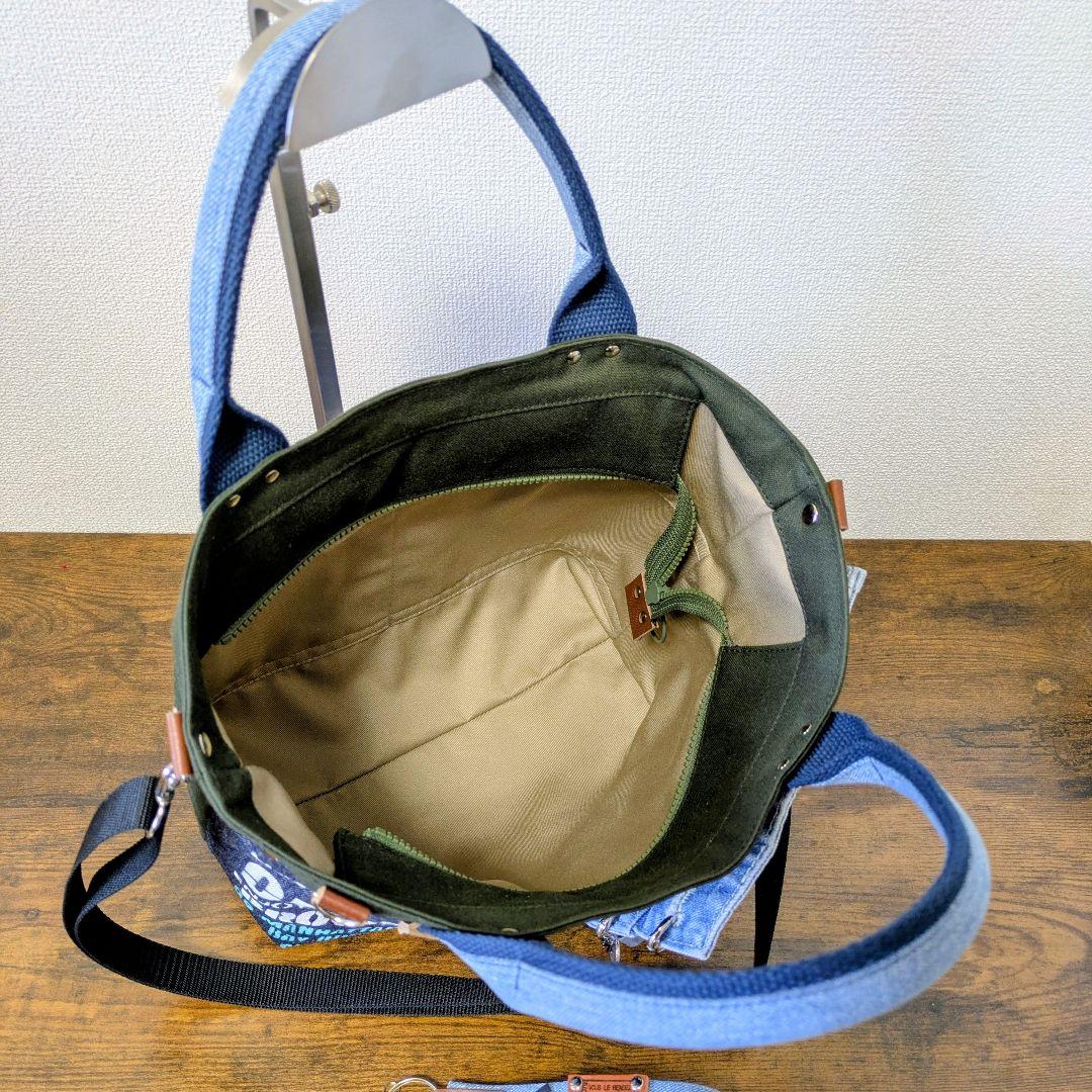 一点物｜デニムリメイク 2wayトート｜ポケットたくさん・ストラップ・底鋲付き