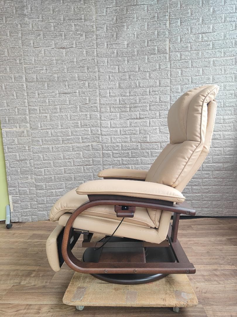 富士ファニチア パーソナルチェア リクライニングチェア