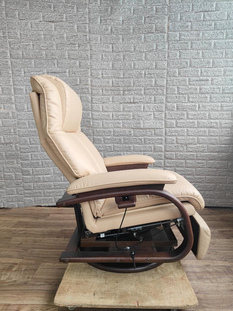 富士ファニチア パーソナルチェア リクライニングチェア