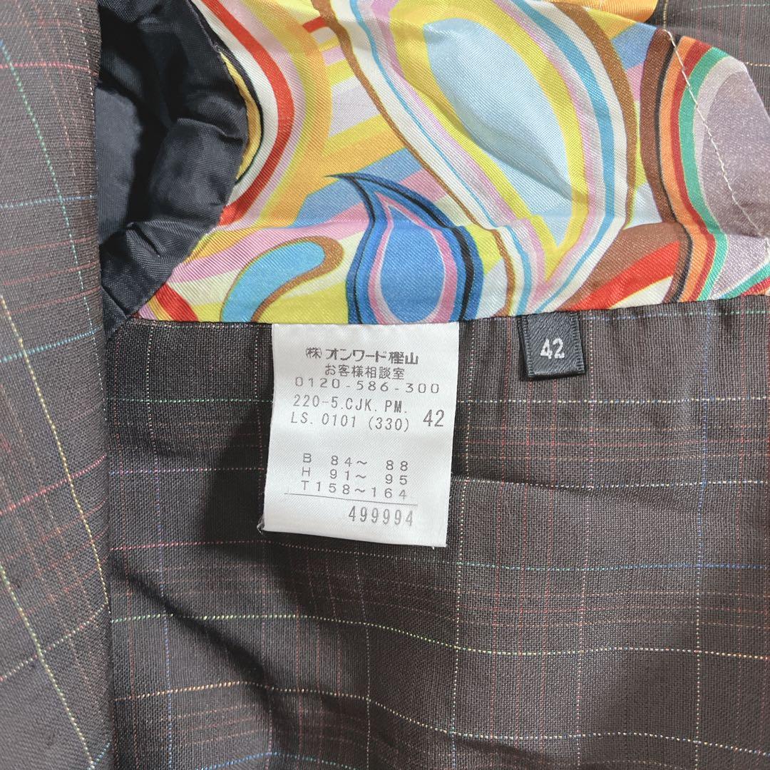 ポールスミス セットアップ スーツ 42パンツ ウール マルチカラー XL相当