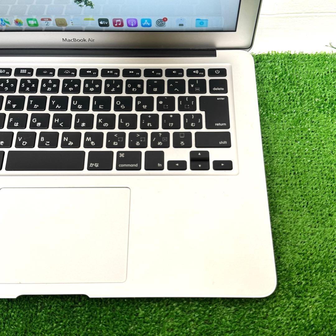 【すぐ使える】MacBook Air i5 8GB SSD128GB ノートPC