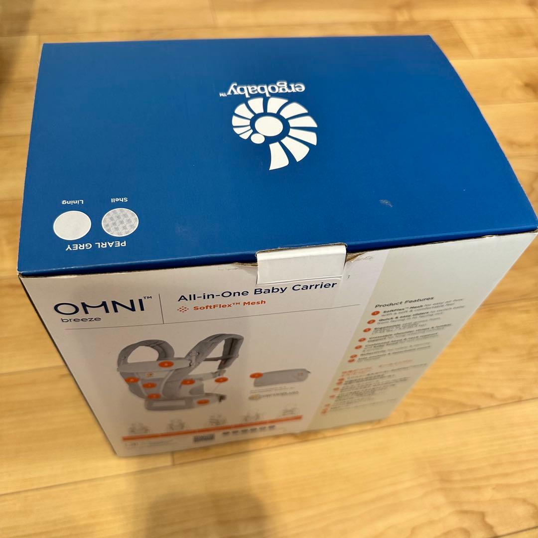 ergobaby OMNI breeze 抱っこひも　グレー